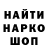 ГЕРОИН VHQ Ihor Markus