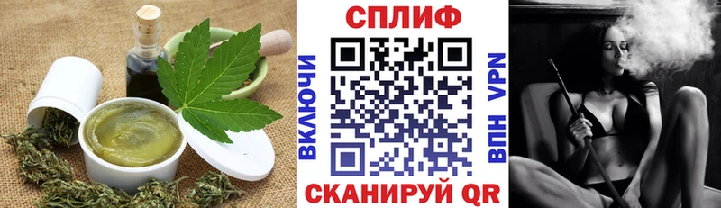 Купить Нестеровская Cannafood конопля
