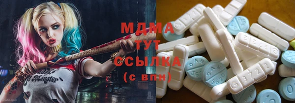мефедрон мука Алексеевка