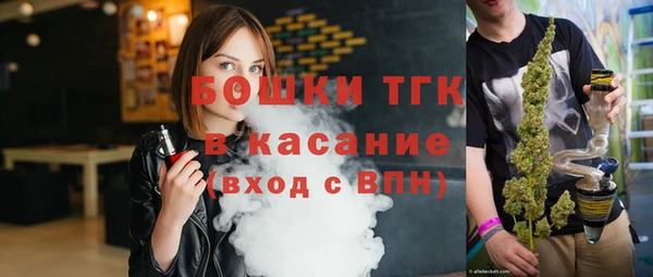 мефедрон мука Алексеевка