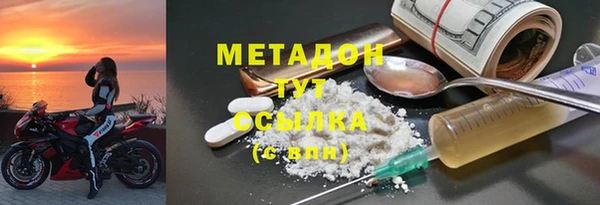 jwh Алзамай