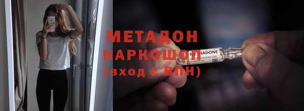 jwh Алзамай
