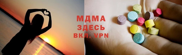 мефедрон мука Алексеевка