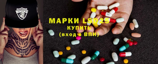мефедрон мука Алексеевка