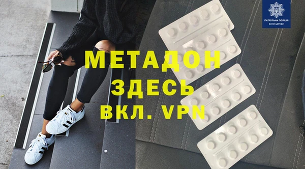 ГАЛЛЮЦИНОГЕННЫЕ ГРИБЫ Алексин