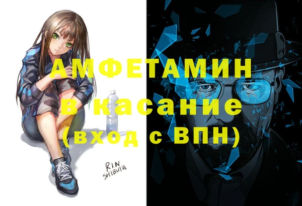 jwh Алзамай
