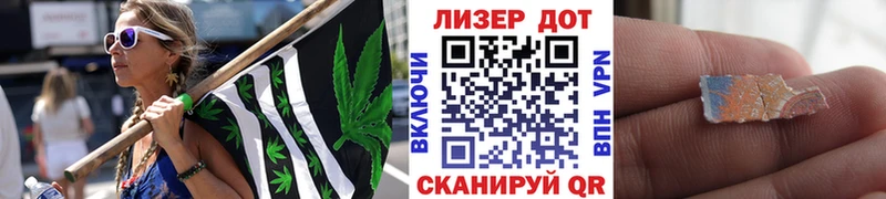 Купить где  Нестеровская  Марки N-bome 1,5мг 